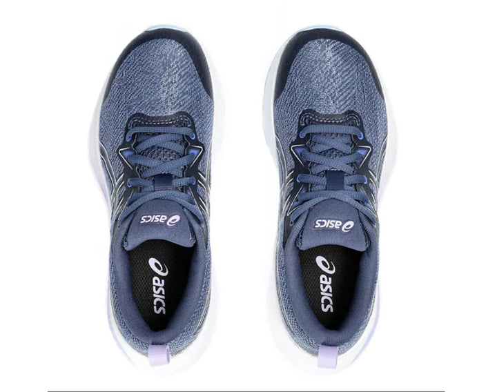Asics Gel-Cumulus 25 GS Kinderen Hardloopschoenen